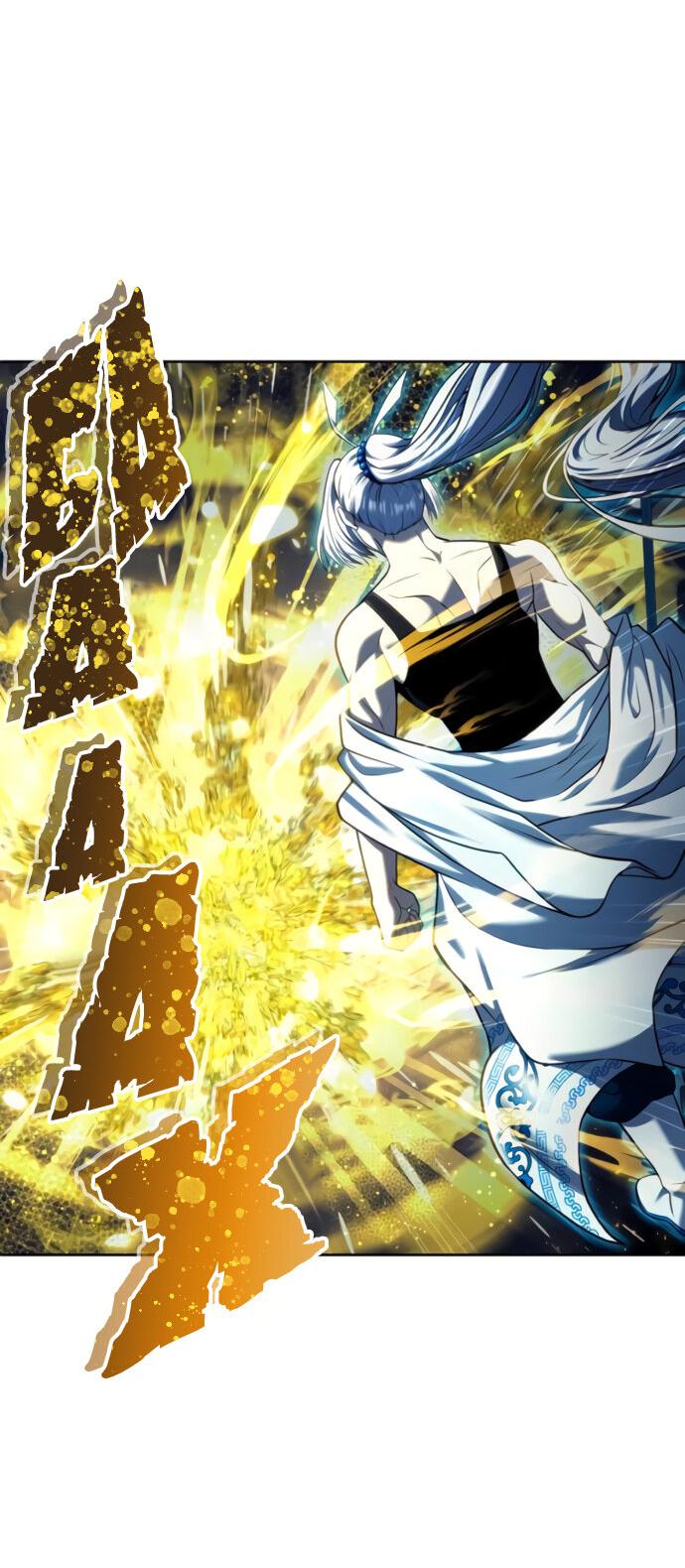 Манга Башня Бога: Урек Мазино - Глава 40 Страница 64