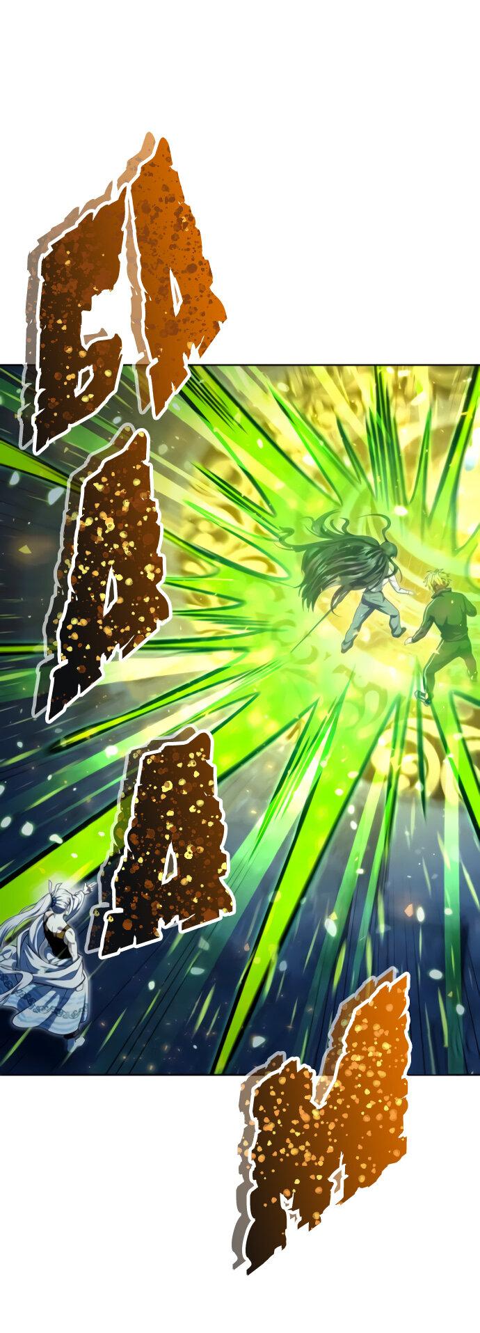 Манга Башня Бога: Урек Мазино - Глава 40 Страница 17