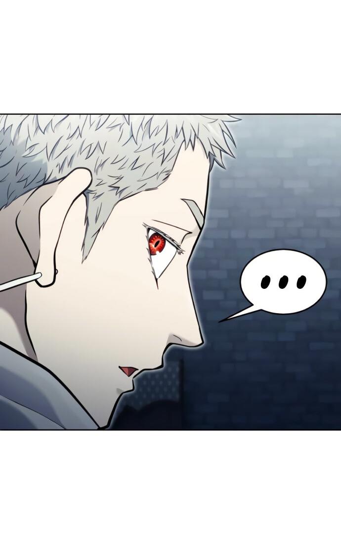 Манга Башня Бога: Урек Мазино - Глава 40 Страница 101