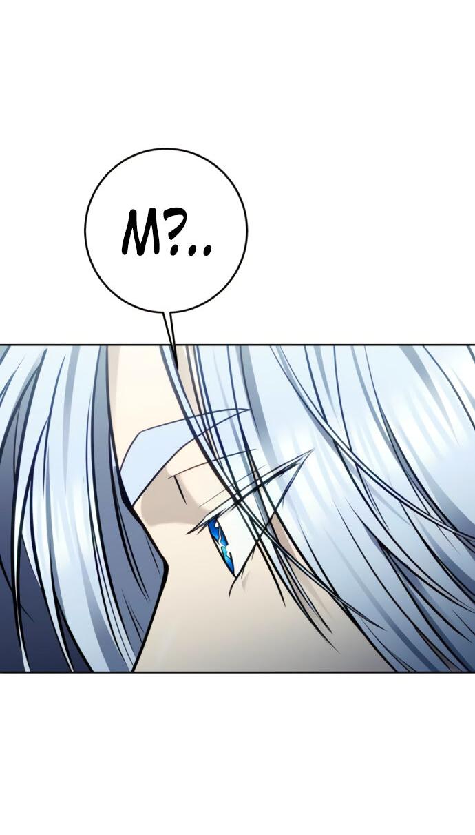 Манга Башня Бога: Урек Мазино - Глава 40 Страница 50