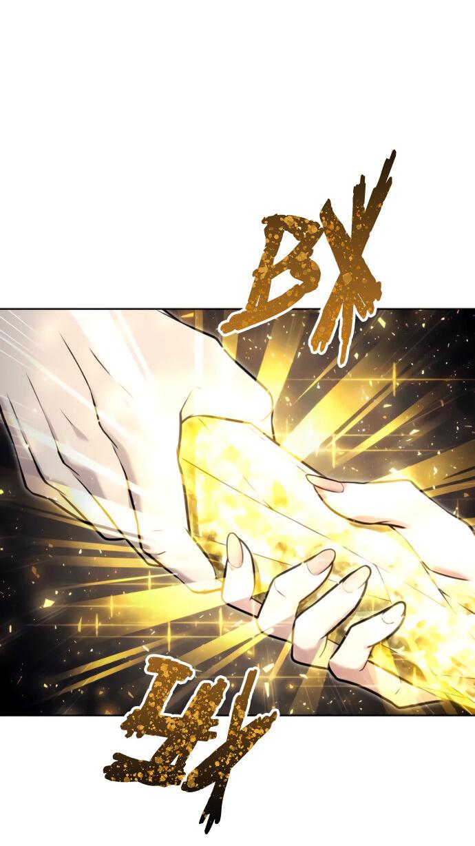 Манга Башня Бога: Урек Мазино - Глава 40 Страница 60