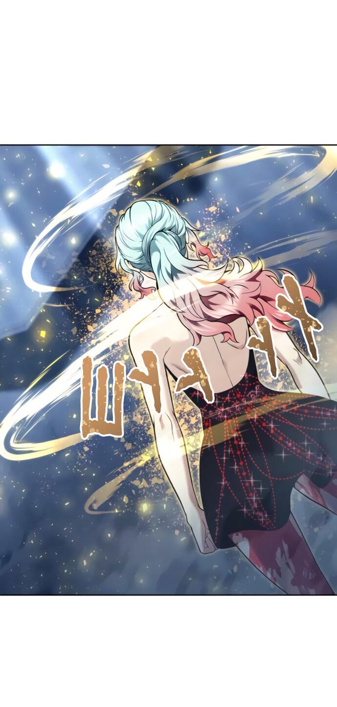 Манга Башня Бога: Урек Мазино - Глава 40 Страница 66