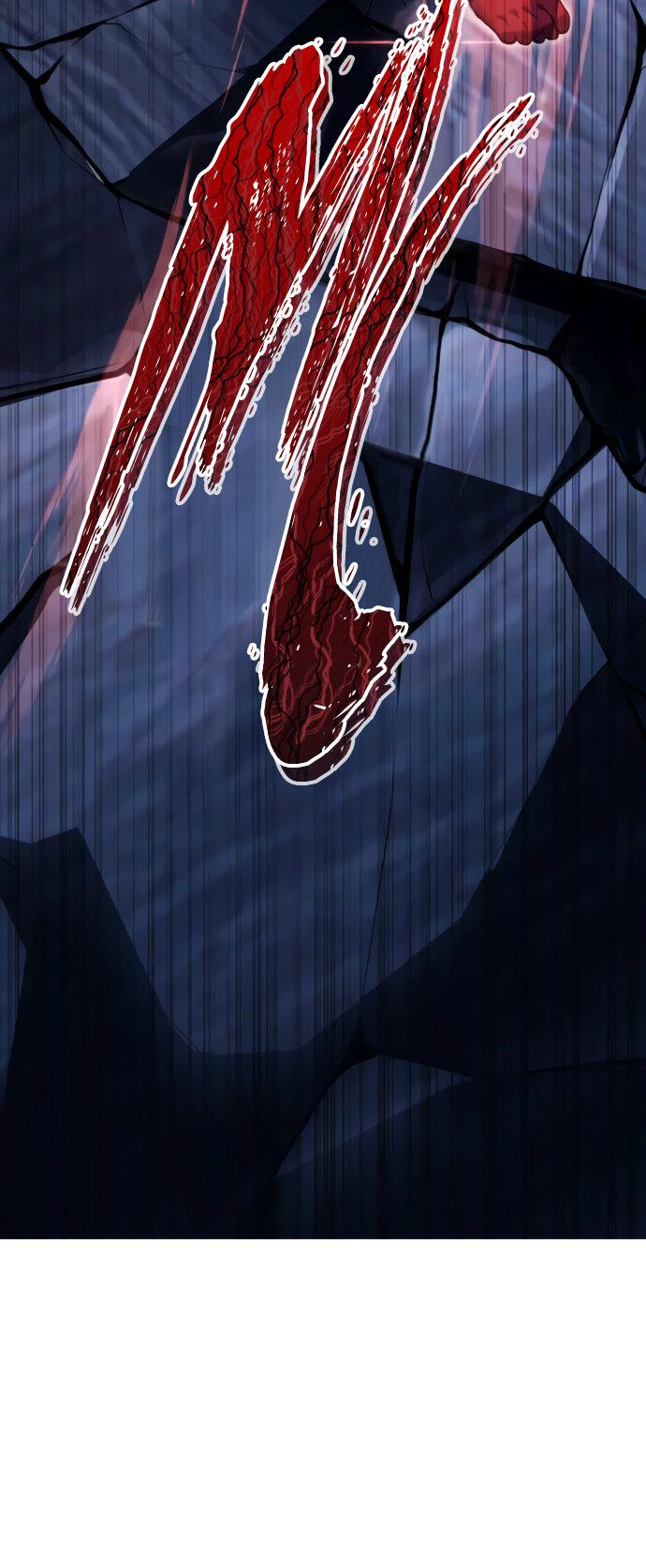 Манга Башня Бога: Урек Мазино - Глава 40 Страница 81