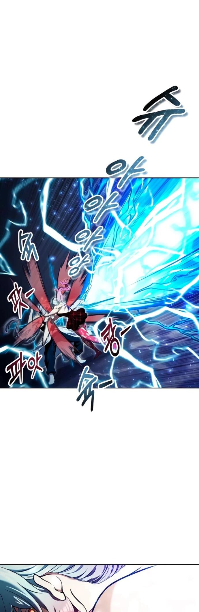 Манга Башня Бога: Урек Мазино - Глава 42 Страница 19