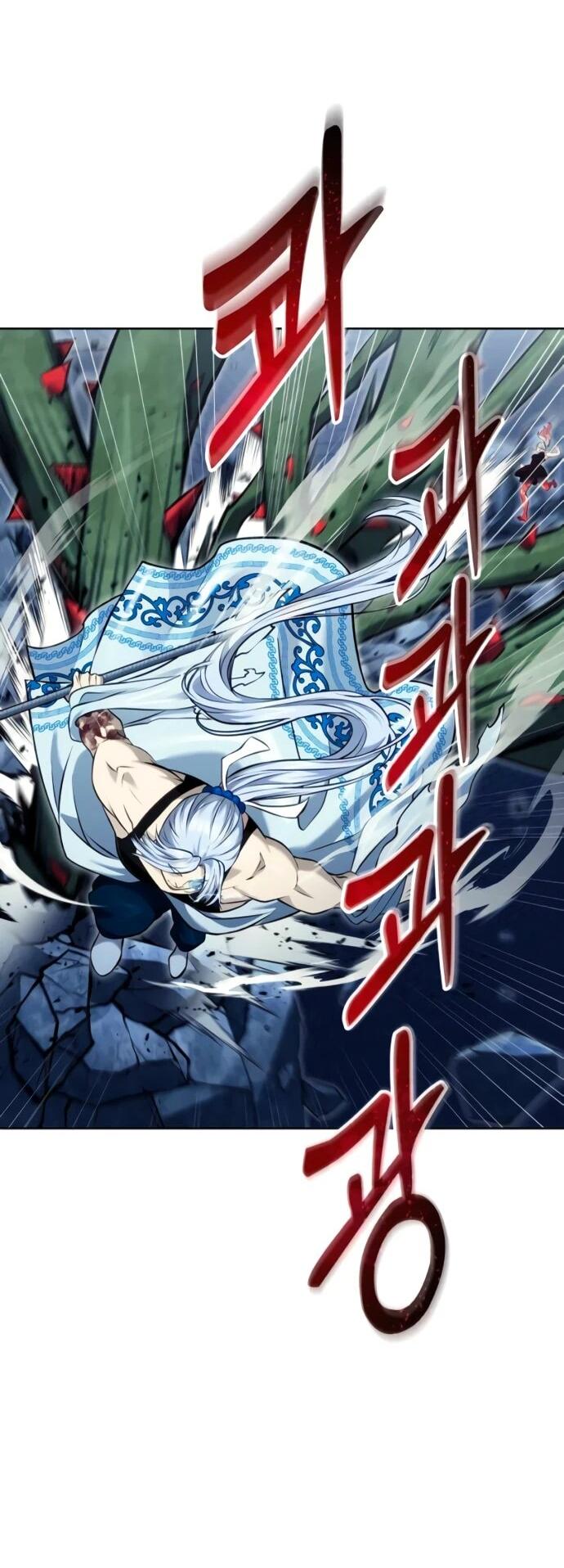 Манга Башня Бога: Урек Мазино - Глава 42 Страница 69