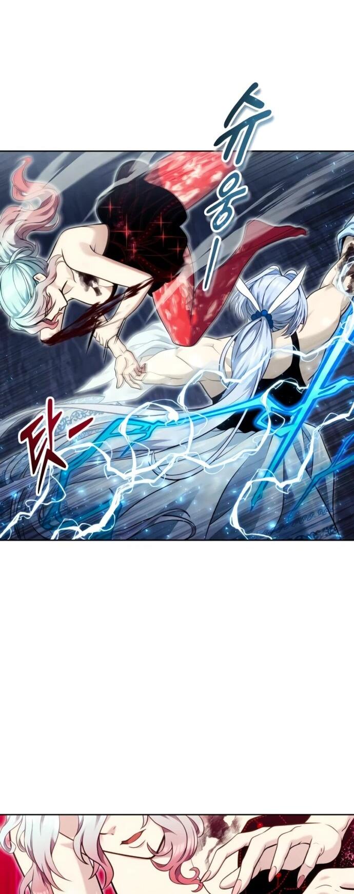 Манга Башня Бога: Урек Мазино - Глава 42 Страница 13