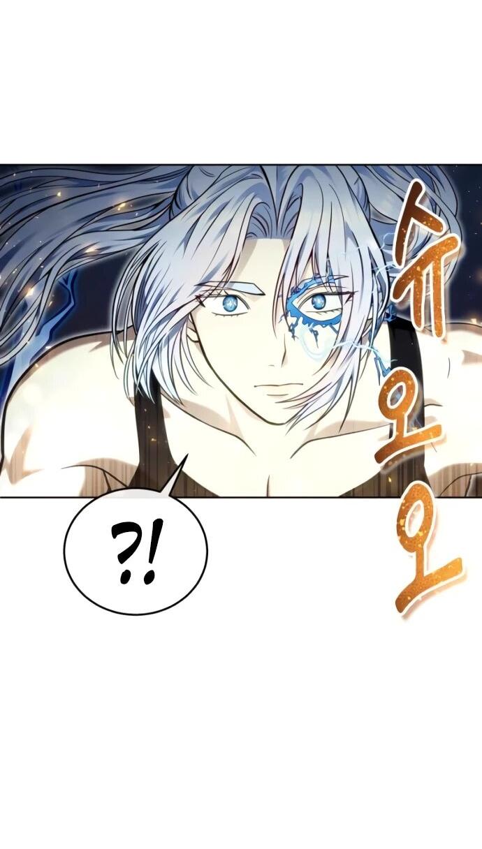 Манга Башня Бога: Урек Мазино - Глава 42 Страница 30