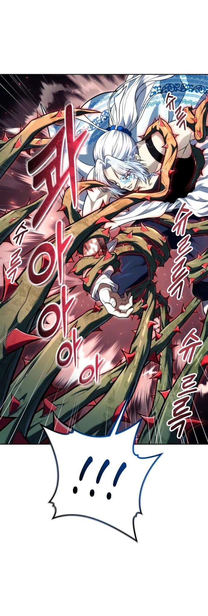 Манга Башня Бога: Урек Мазино - Глава 42 Страница 78