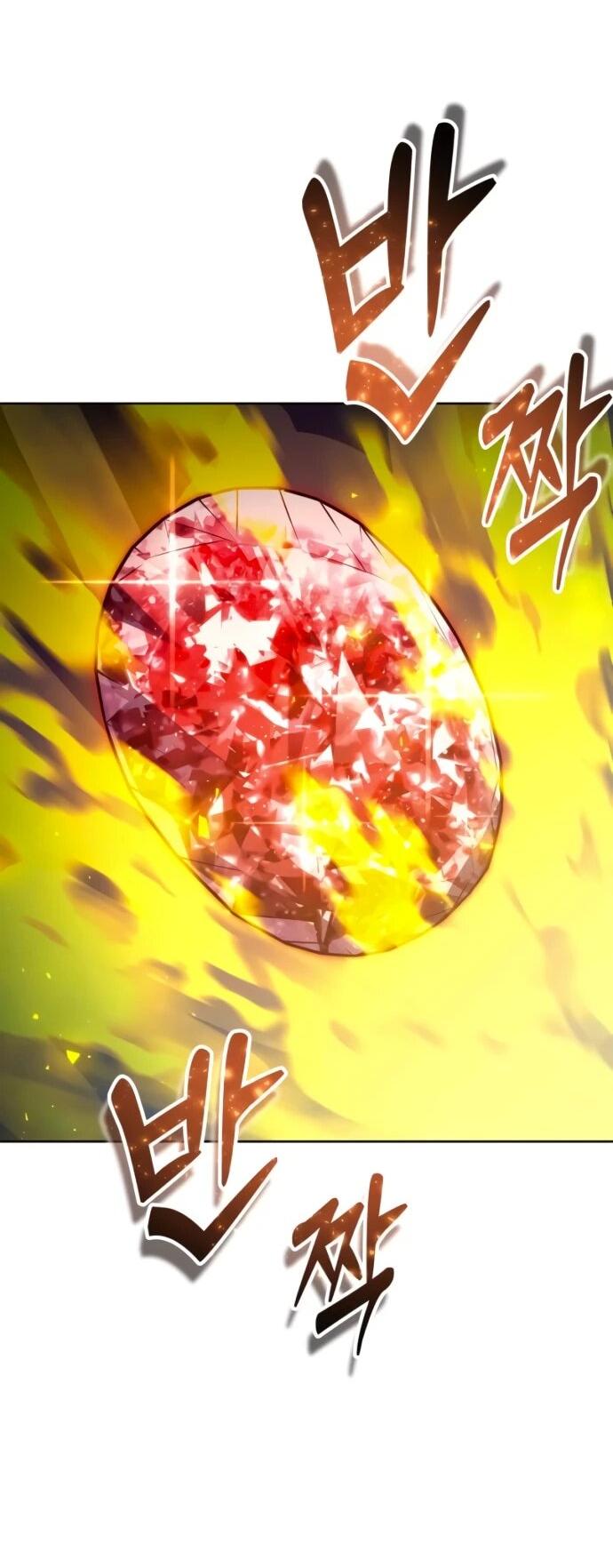 Манга Башня Бога: Урек Мазино - Глава 42 Страница 60