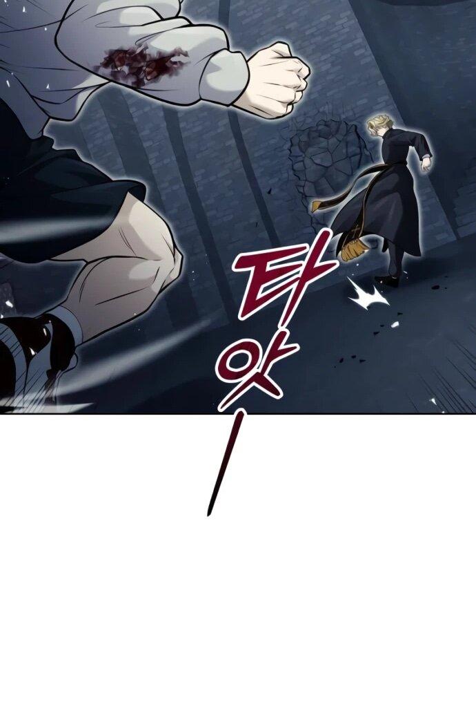 Манга Башня Бога: Урек Мазино - Глава 45 Страница 50