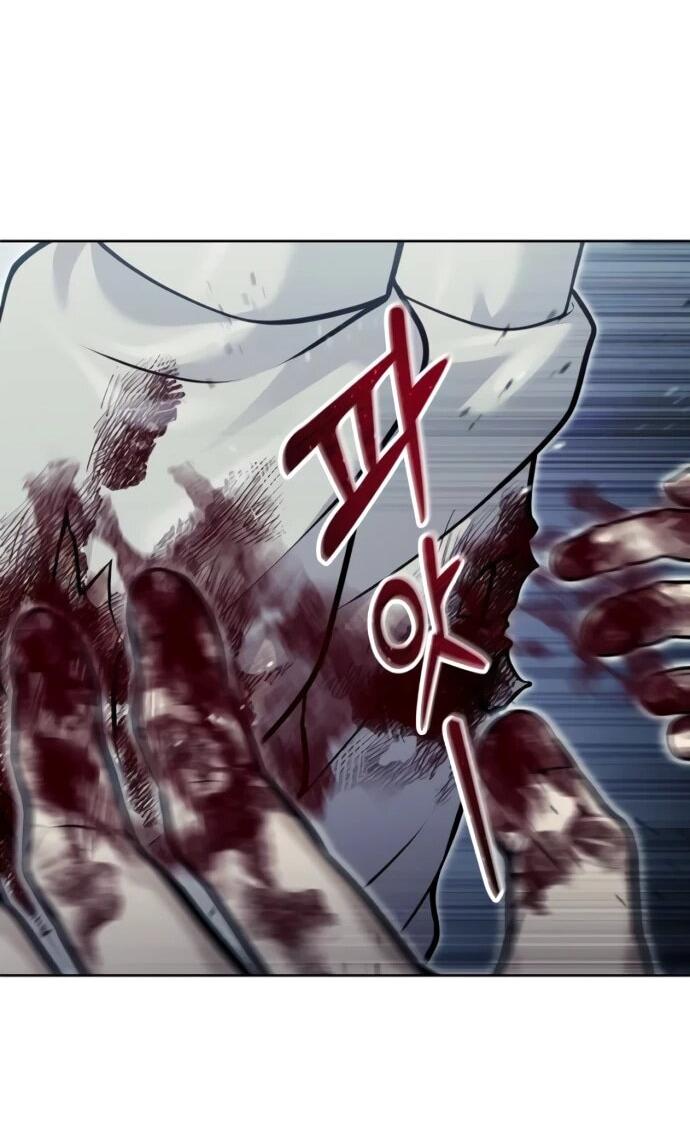 Манга Башня Бога: Урек Мазино - Глава 45 Страница 46