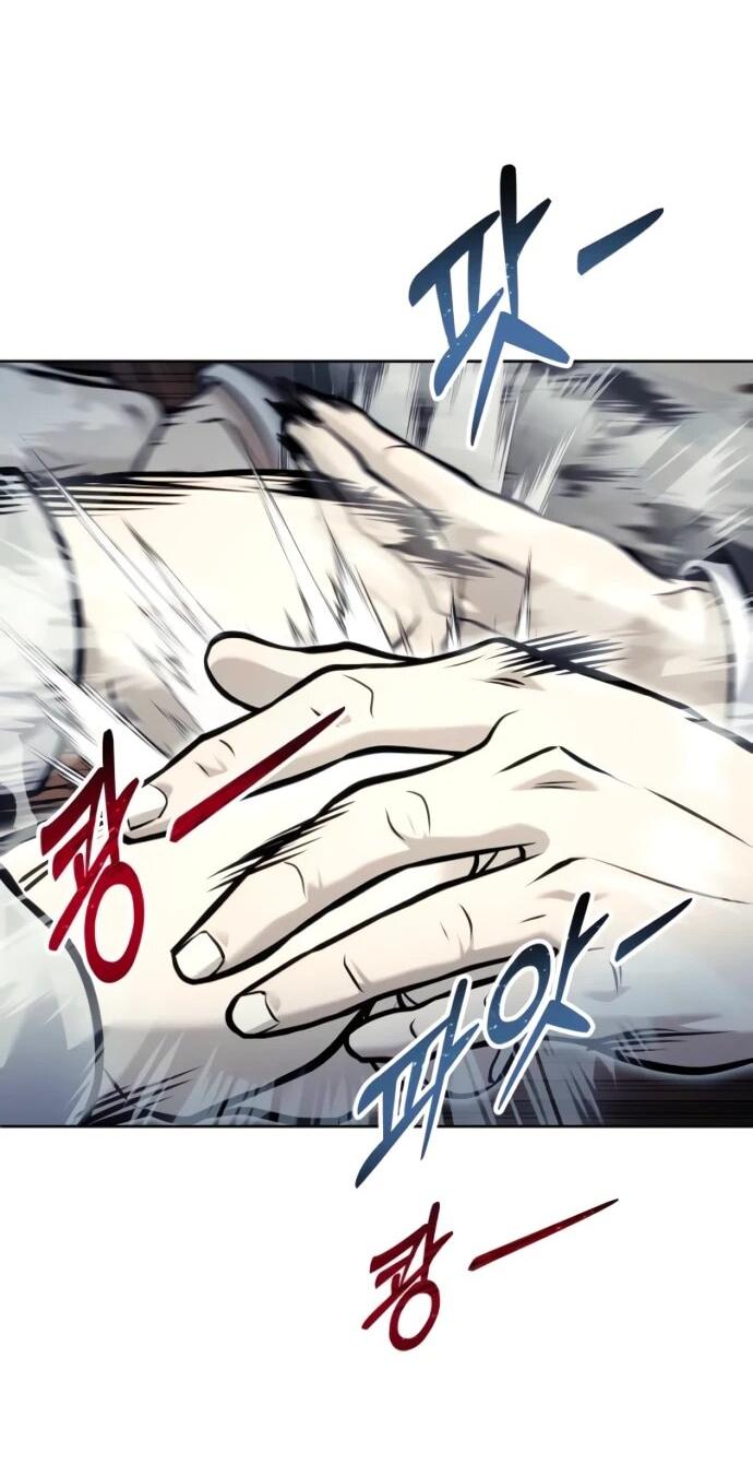 Манга Башня Бога: Урек Мазино - Глава 45 Страница 15