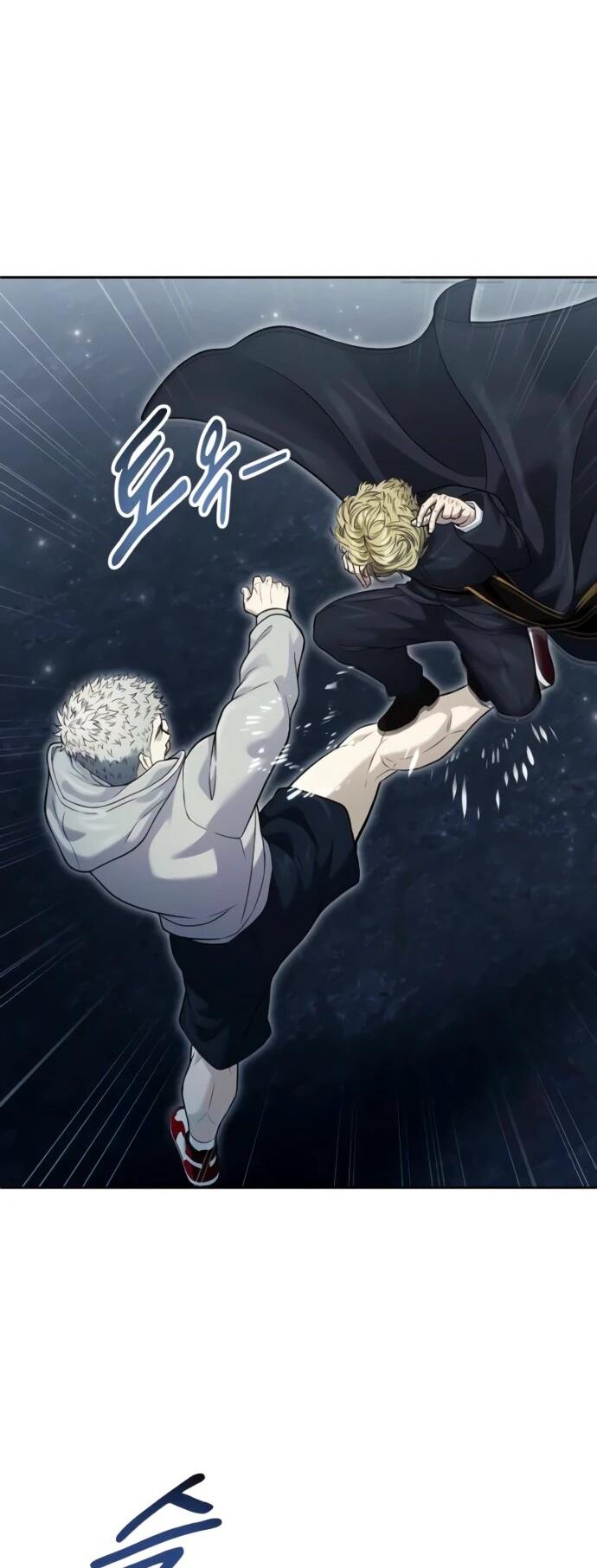 Манга Башня Бога: Урек Мазино - Глава 45 Страница 37