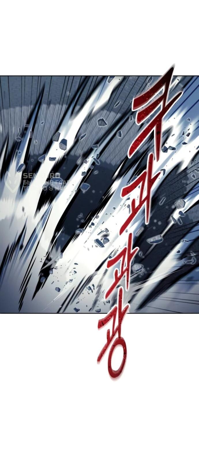 Манга Башня Бога: Урек Мазино - Глава 45 Страница 70