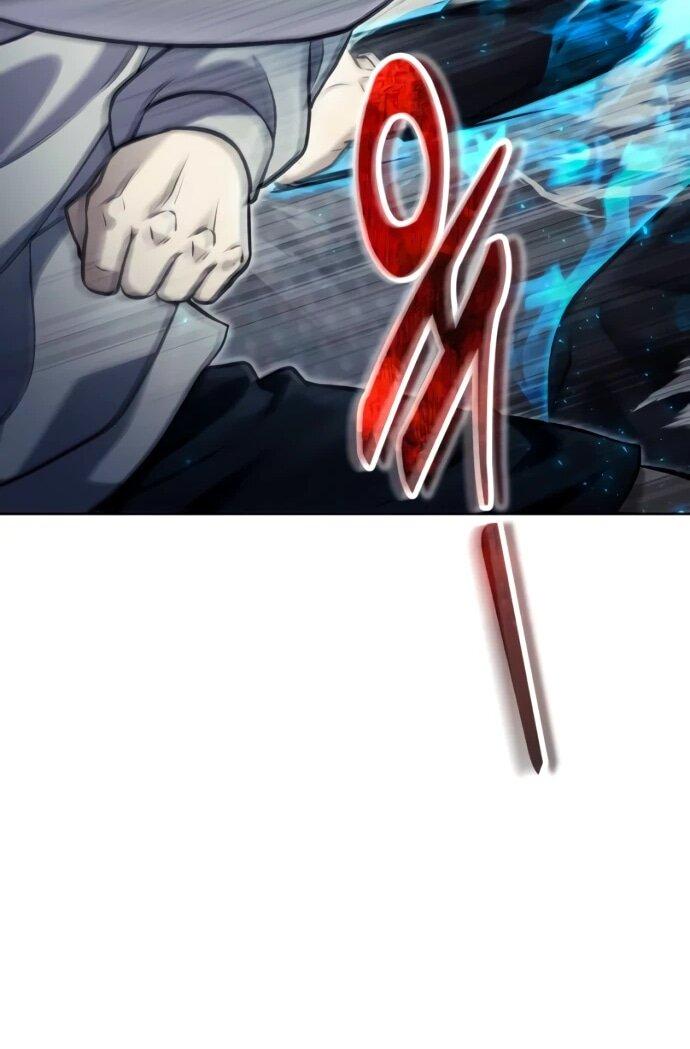 Манга Башня Бога: Урек Мазино - Глава 45 Страница 24