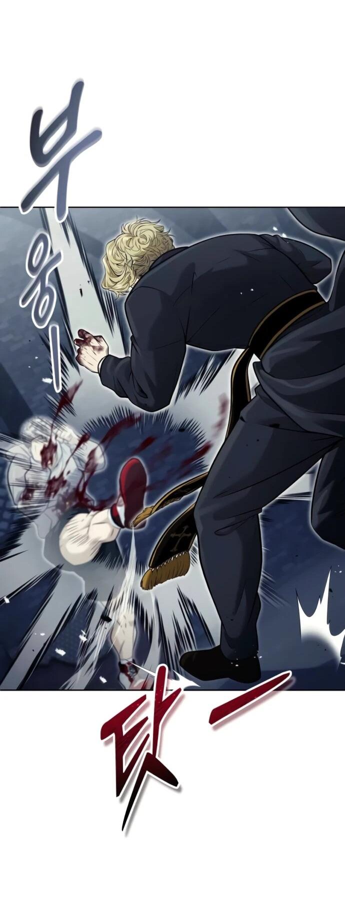 Манга Башня Бога: Урек Мазино - Глава 45 Страница 47