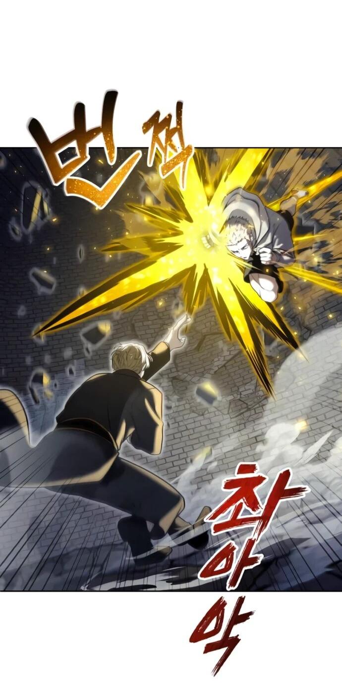 Манга Башня Бога: Урек Мазино - Глава 45 Страница 58