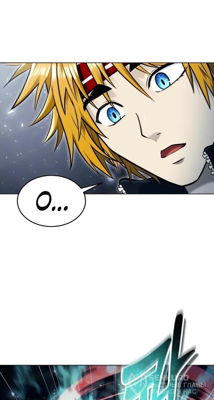 Манга Башня Бога: Урек Мазино - Глава 45 Страница 124