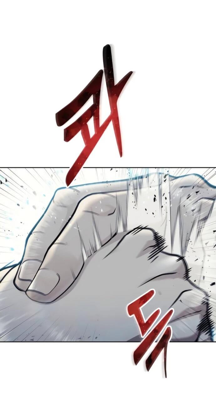 Манга Башня Бога: Урек Мазино - Глава 45 Страница 22