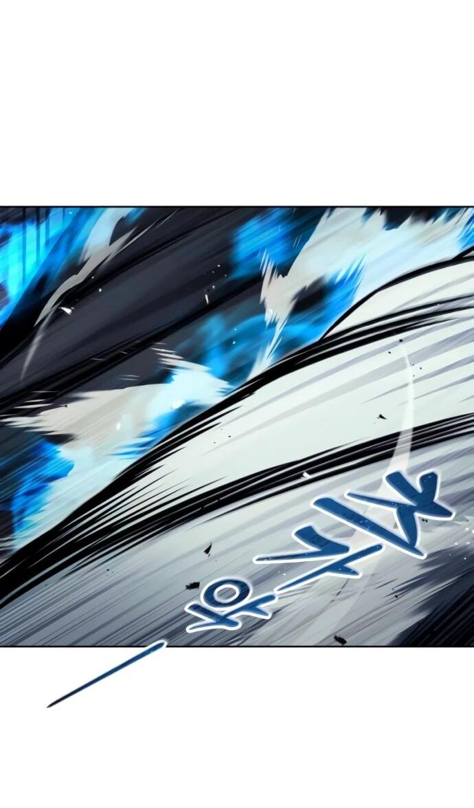 Манга Башня Бога: Урек Мазино - Глава 45 Страница 21