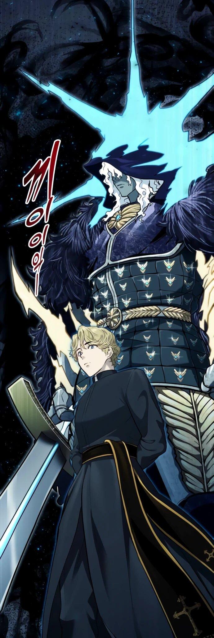 Манга Башня Бога: Урек Мазино - Глава 45 Страница 81