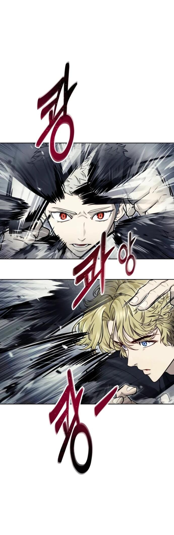 Манга Башня Бога: Урек Мазино - Глава 45 Страница 66