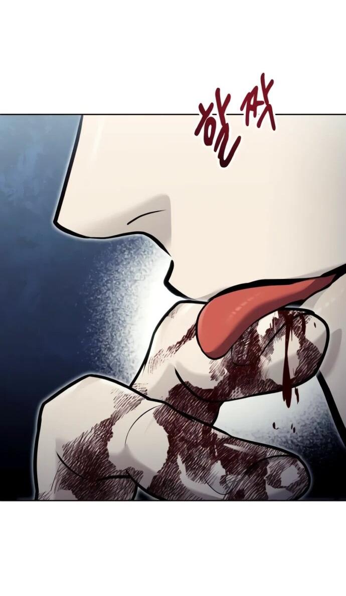 Манга Башня Бога: Урек Мазино - Глава 45 Страница 48