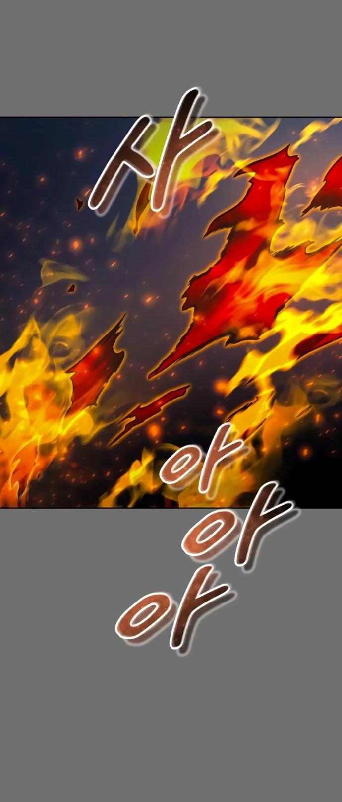 Манга Башня Бога: Урек Мазино - Глава 44 Страница 103