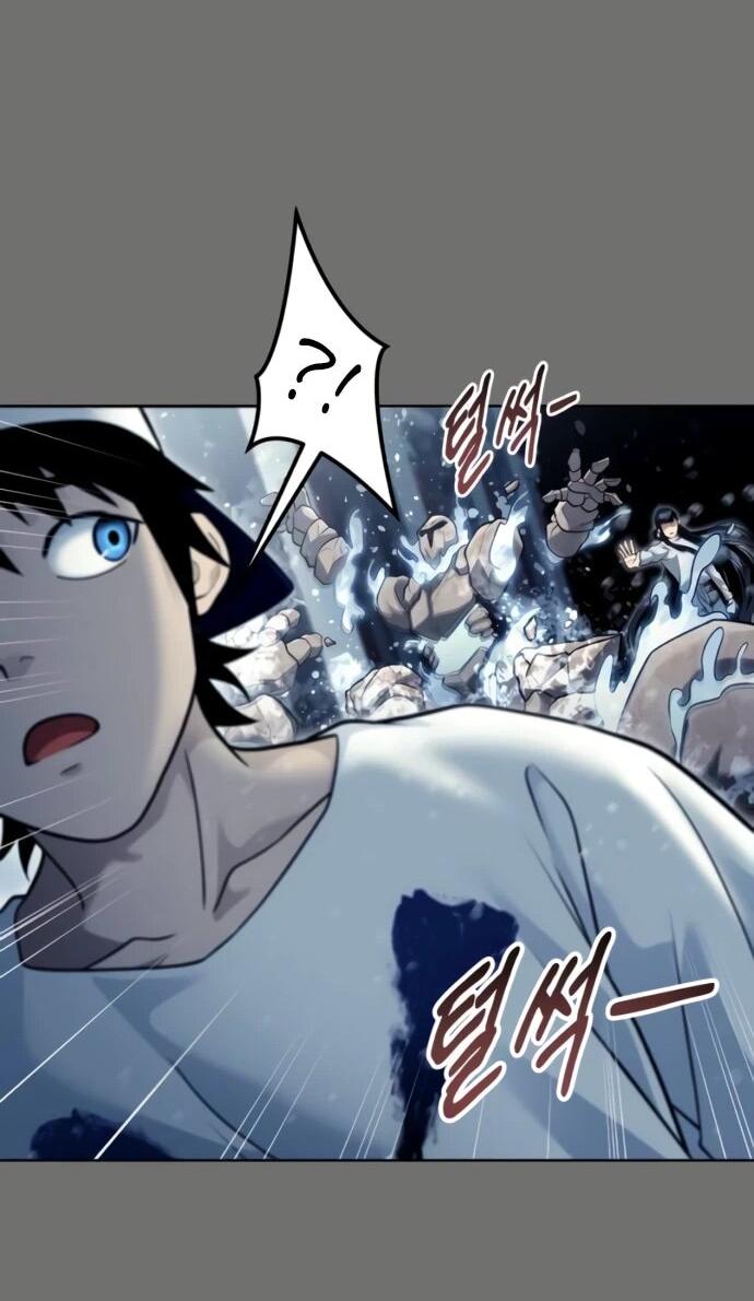 Манга Башня Бога: Урек Мазино - Глава 44 Страница 36