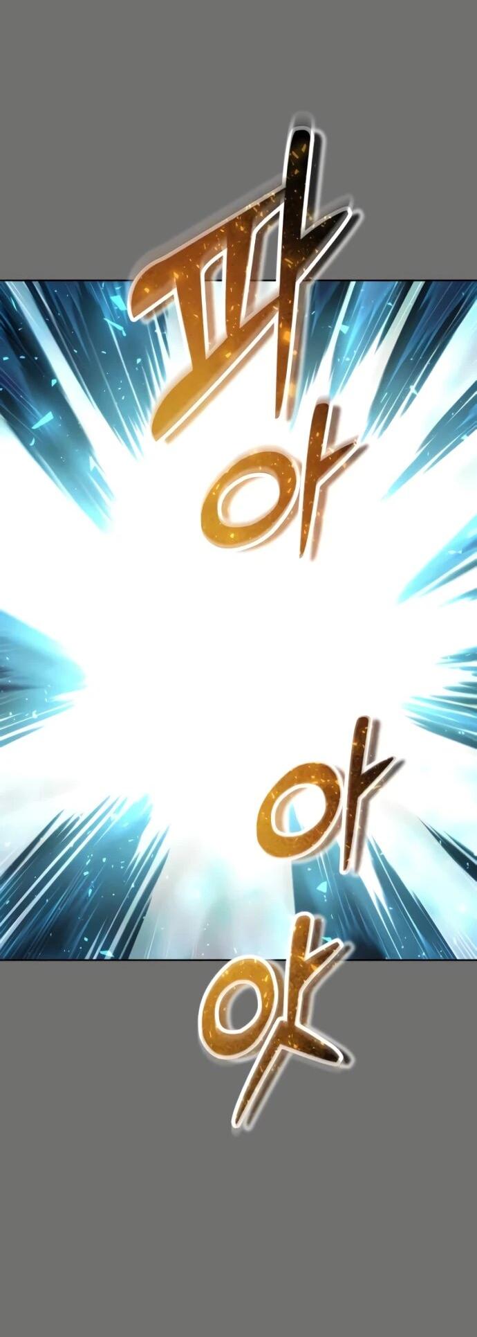 Манга Башня Бога: Урек Мазино - Глава 44 Страница 81