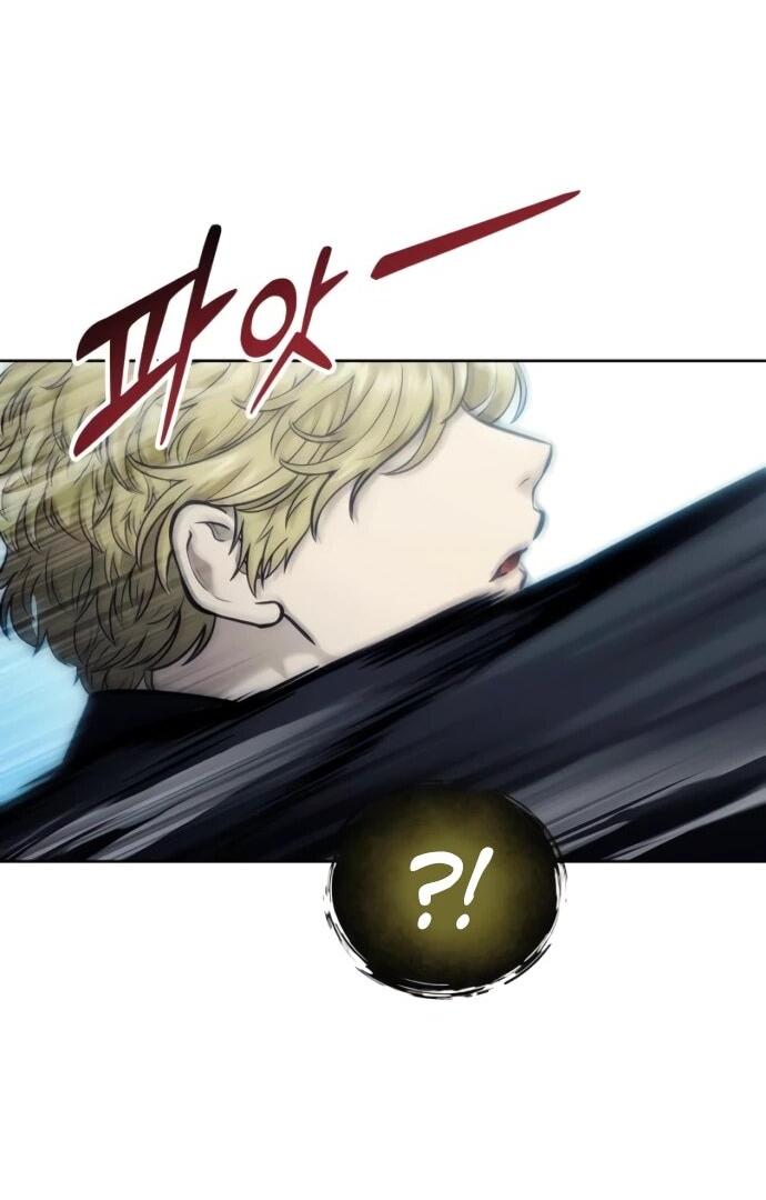 Манга Башня Бога: Урек Мазино - Глава 44 Страница 167