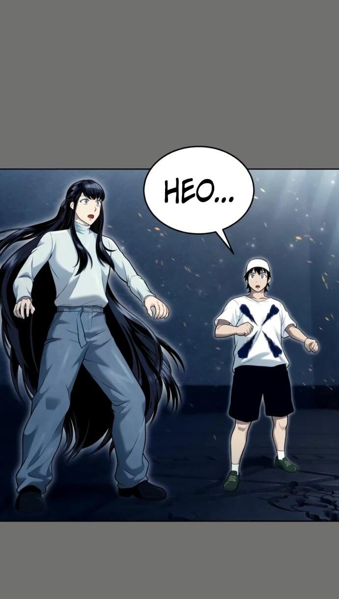 Манга Башня Бога: Урек Мазино - Глава 44 Страница 104