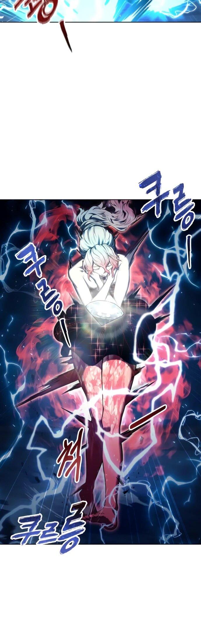 Манга Башня Бога: Урек Мазино - Глава 43 Страница 50