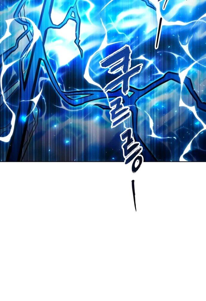 Манга Башня Бога: Урек Мазино - Глава 43 Страница 55