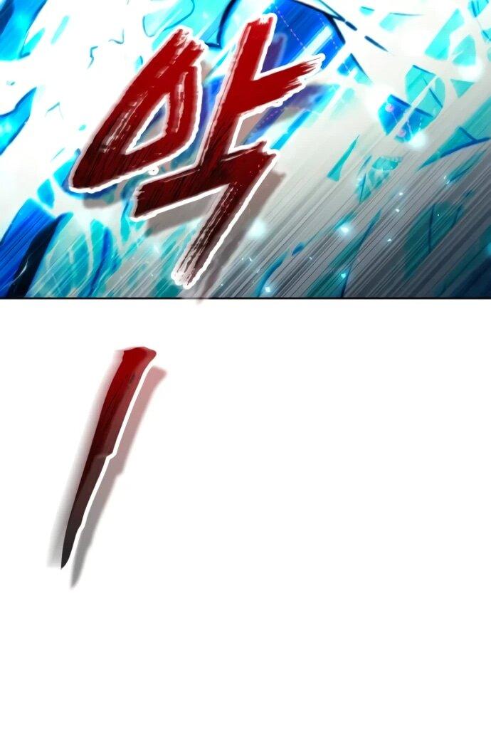 Манга Башня Бога: Урек Мазино - Глава 43 Страница 36