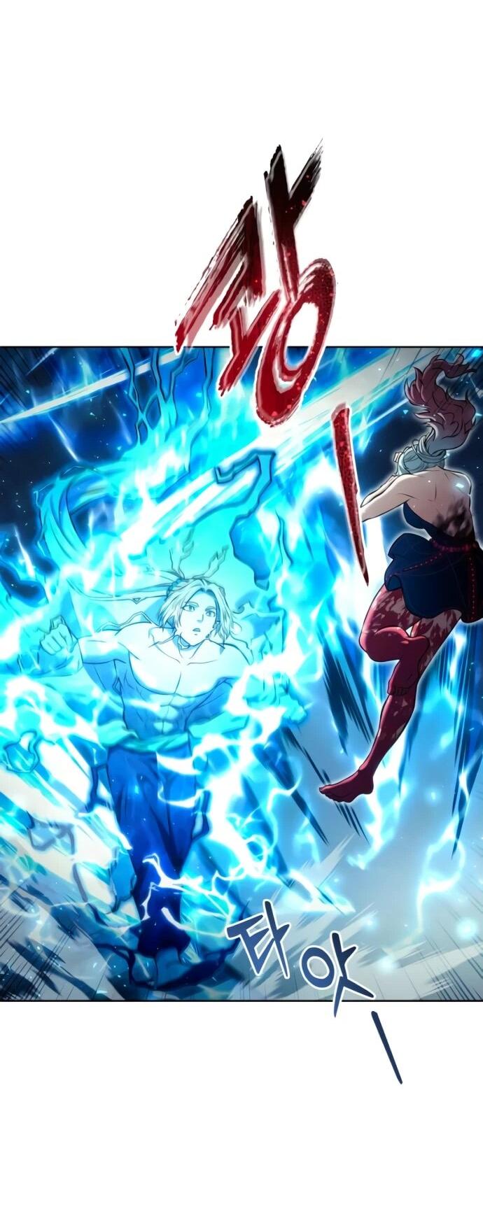 Манга Башня Бога: Урек Мазино - Глава 43 Страница 33