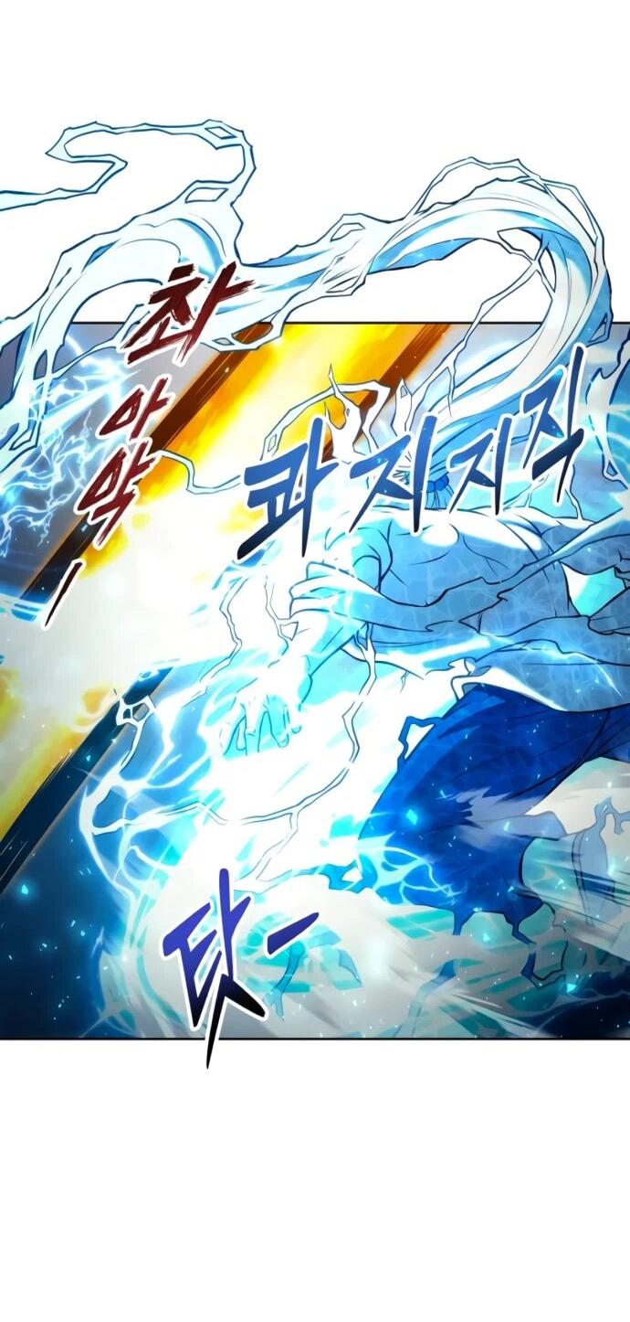 Манга Башня Бога: Урек Мазино - Глава 43 Страница 31