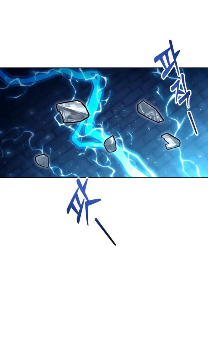 Манга Башня Бога: Урек Мазино - Глава 43 Страница 90