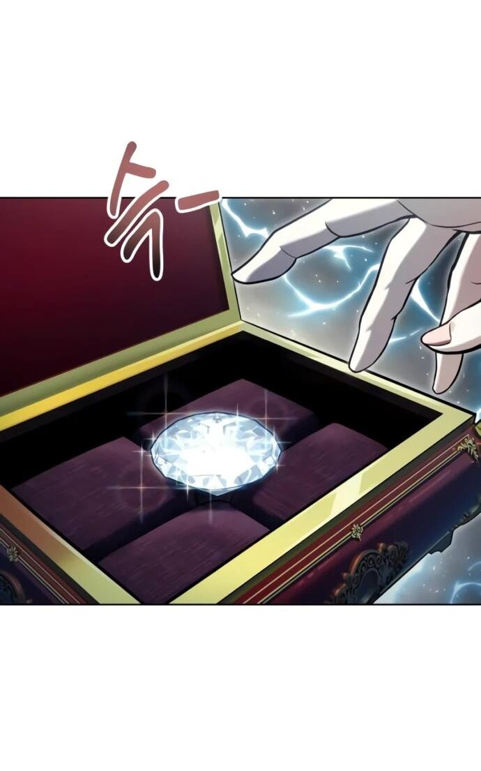 Манга Башня Бога: Урек Мазино - Глава 43 Страница 45