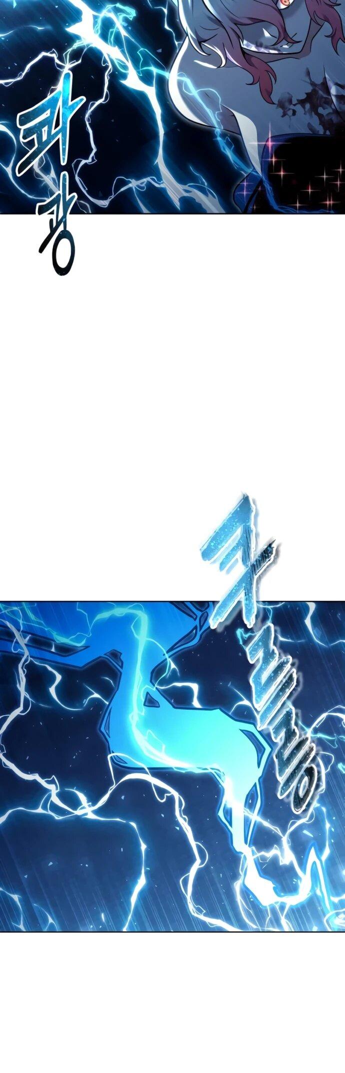 Манга Башня Бога: Урек Мазино - Глава 43 Страница 7