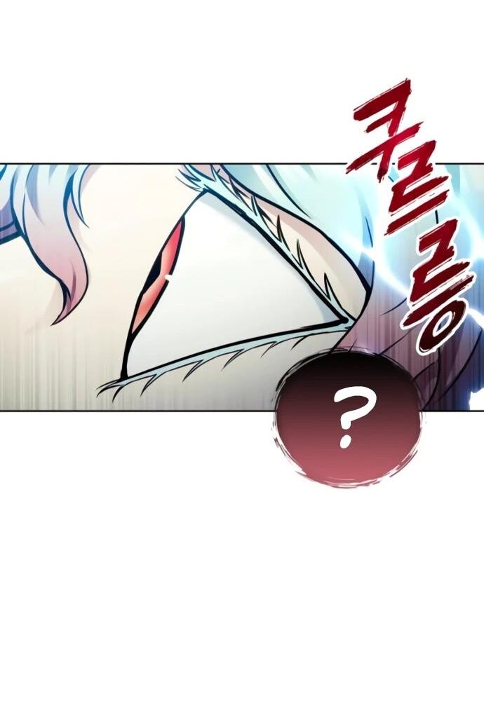 Манга Башня Бога: Урек Мазино - Глава 43 Страница 76