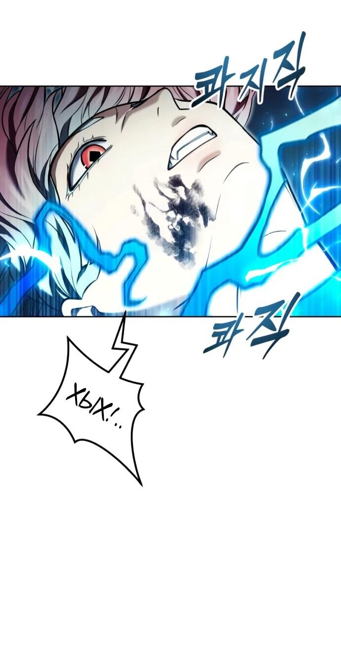 Манга Башня Бога: Урек Мазино - Глава 43 Страница 37