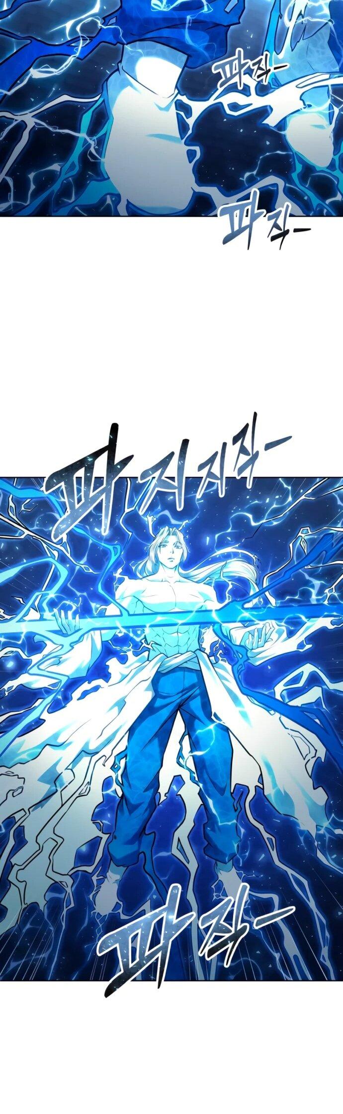 Манга Башня Бога: Урек Мазино - Глава 43 Страница 25