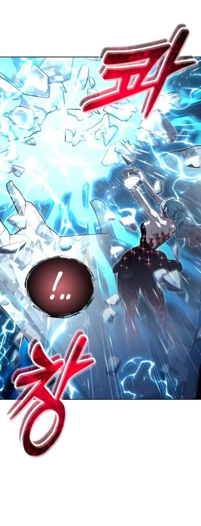 Манга Башня Бога: Урек Мазино - Глава 43 Страница 86