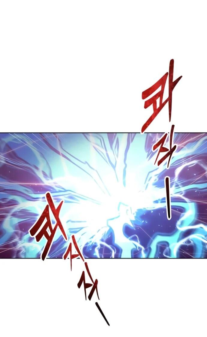 Манга Башня Бога: Урек Мазино - Глава 43 Страница 82