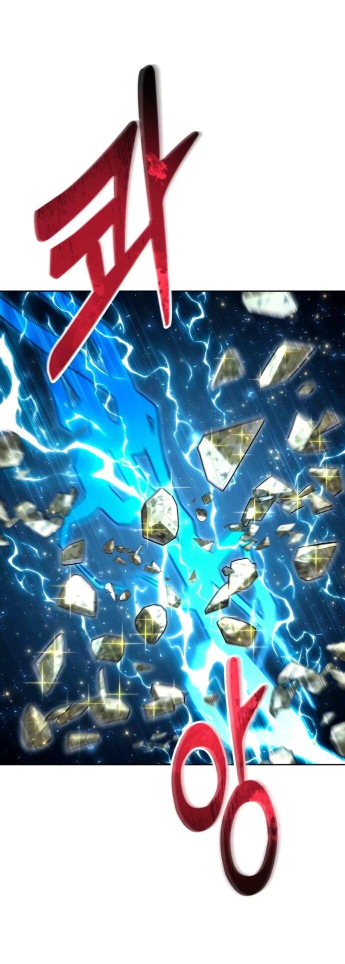 Манга Башня Бога: Урек Мазино - Глава 43 Страница 89