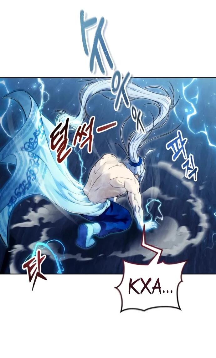 Манга Башня Бога: Урек Мазино - Глава 43 Страница 95