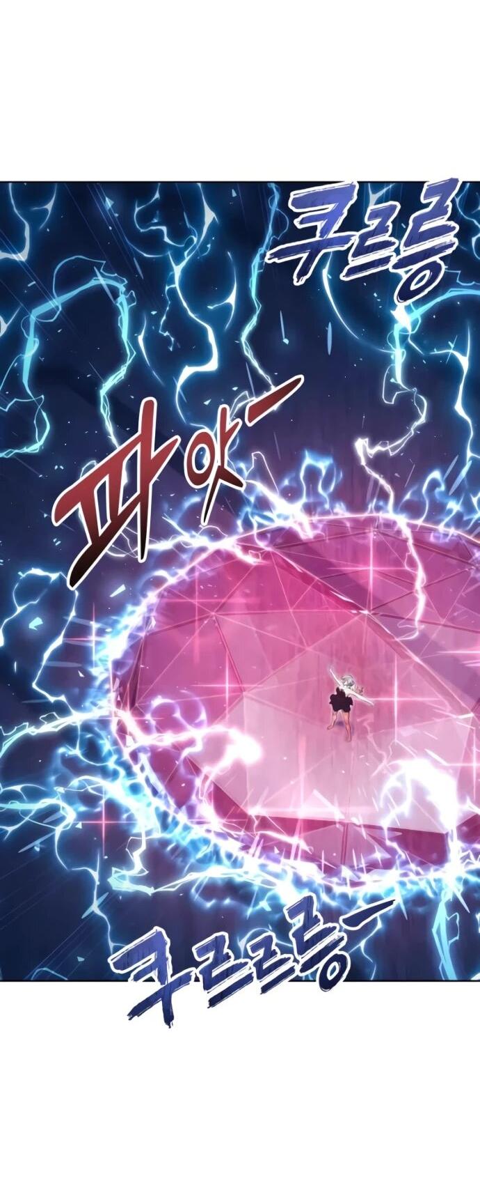 Манга Башня Бога: Урек Мазино - Глава 43 Страница 51