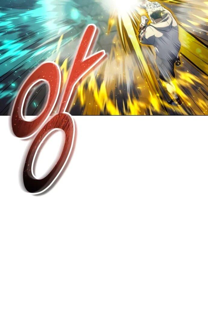 Манга Башня Бога: Урек Мазино - Глава 46 Страница 37