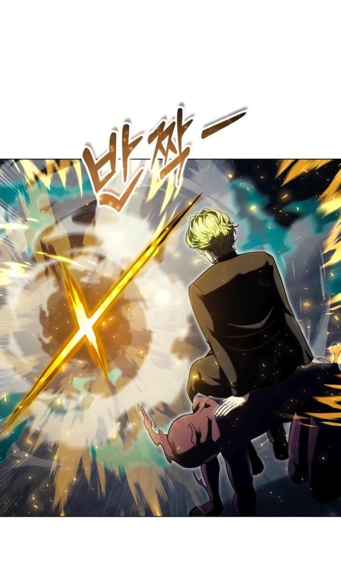 Манга Башня Бога: Урек Мазино - Глава 46 Страница 47